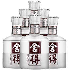 舍得酒 水晶舍得52度浓香型 整箱500ml*6瓶