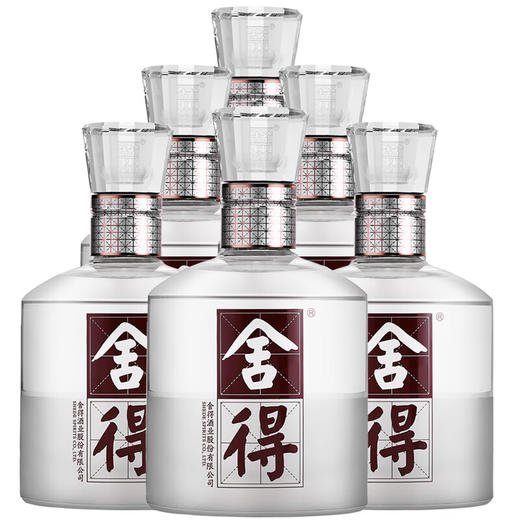 舍得酒 水晶舍得52度浓香型 整箱500ml*6瓶 商品图0