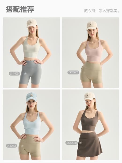 新款双交叉围裹美背瑜伽内衣女带胸垫亲肤裸感运动文胸外穿健身背心 000WX62017AD 商品图3