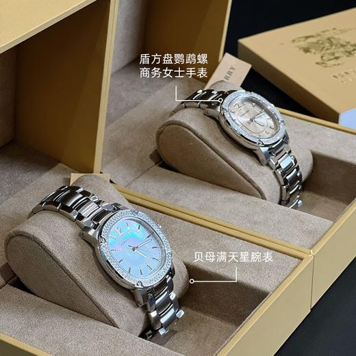 【Burberry手表】腕间镌刻格调，解锁新年仪式感！ 商品图5