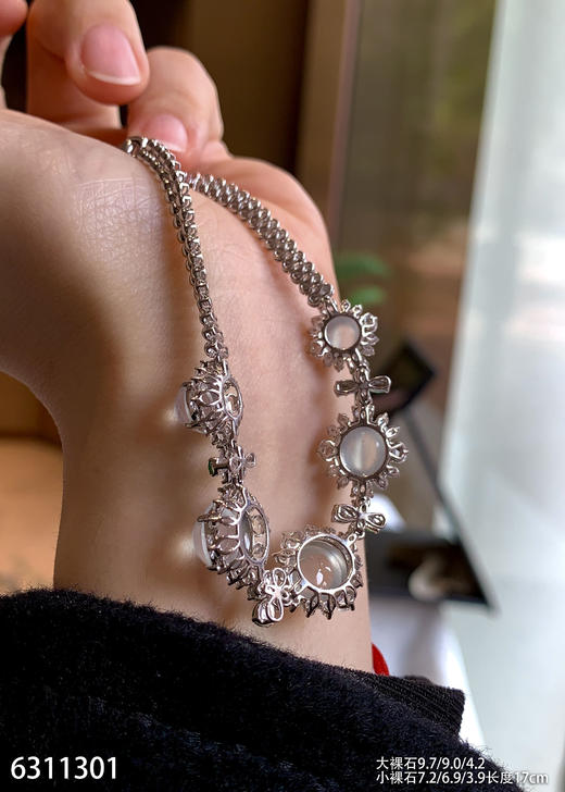 6311301，蛋面手链。具体价格微信咨询 商品图5