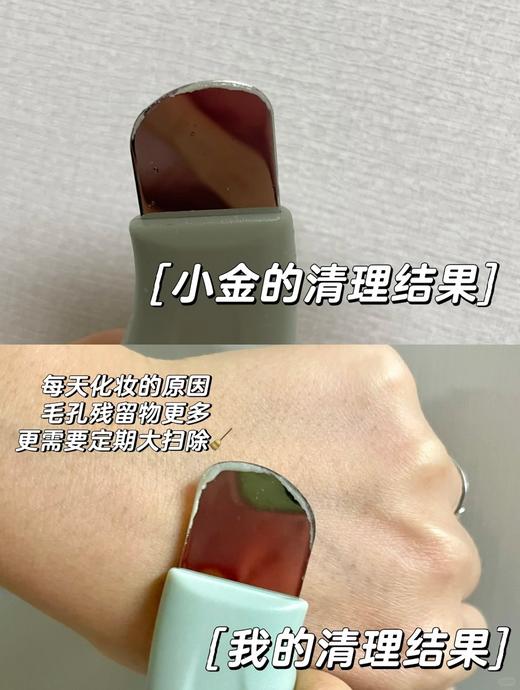 ilso一苏韩国进口去黑头鼻贴温和去粉刺深层清洁草莓鼻收缩毛孔 商品图5