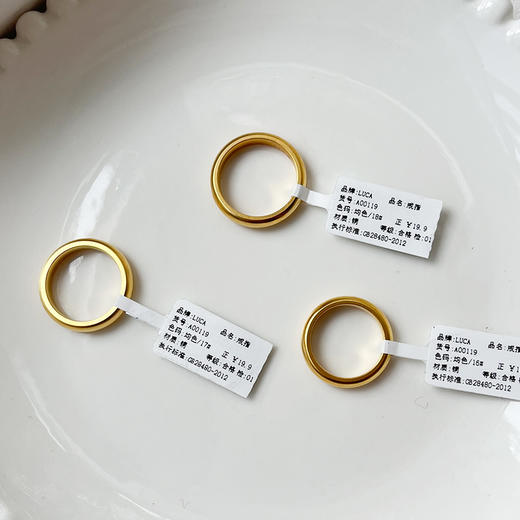 简约高级感素圈戒指-纪念日百货门店同款169253759 商品图4