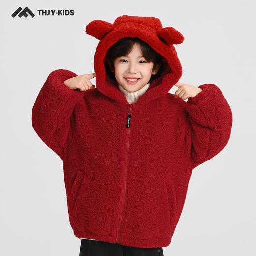 男童毛毛衣连帽外套冬季2025新款儿童加绒加厚时尚夹棉冬款上衣潮 商品图1
