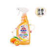 花王（KAO）马桶清洁剂 洁厕灵500ml 厕所清洁除菌除垢去味 柑橘香 原装进口 /家庭清洁/纸品 /家庭环境清洁 /洁厕灵 商品缩略图5