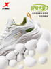 【品牌年终清仓】特步棉花糖运动鞋•男女同款 商品缩略图2
