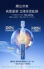 膜法世家二裂酵母弹润淡纹精华液 商品缩略图2