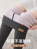 加绒特厚780克密密绒抗寒羊羔绒冬季新款外穿保暖裤女平纹打底裤MX 商品缩略图2