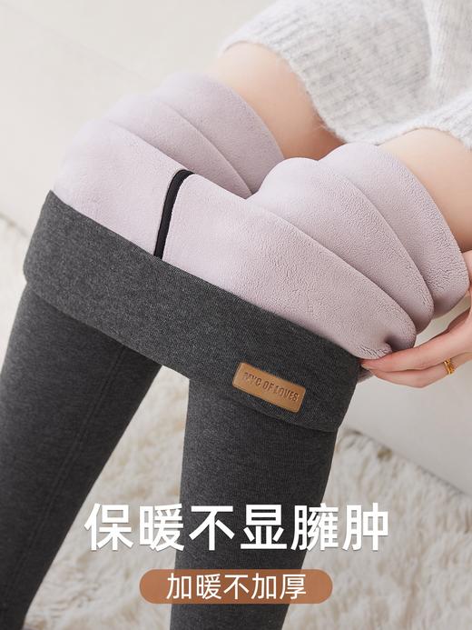 加绒特厚780克密密绒抗寒羊羔绒冬季新款外穿保暖裤女平纹打底裤MX 商品图2