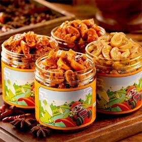 【脆爽可口❗️下饭开胃】古蜀味道 四川特产麻辣萝卜干拌面下饭菜咸菜早餐店开胃小吃。jd