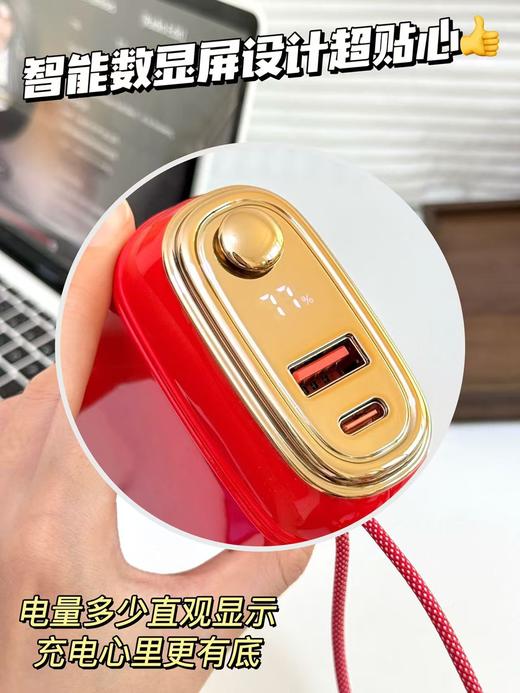 【幻响便捷充电宝】小身板大容量1W/2W毫安可选!支持Type-c(华为)+苹果全系列快充!自带电源线出门带它就OK2款可选~ 商品图8