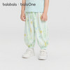 【balaOne】巴拉巴拉男女童休闲裤儿童裤2026夏新满印灯笼束口裤 商品缩略图2