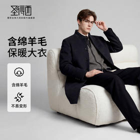 限量款男士白鸭绒大衣