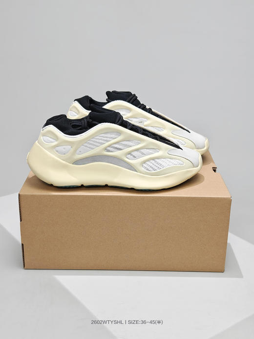 阿迪达斯椰子700 V3 椰子450跑步鞋 商品图0