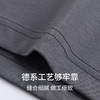 【液氨棉系列】舒雅男士圆领短袖上衣100%棉 195G  39/27195U 商品缩略图7
