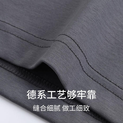 【液氨棉系列】舒雅男士圆领短袖上衣100%棉 195G  39/27195U 商品图7