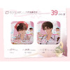 小蘑菇土豆汤系列色纸套组-纪念日百货门店同款169393292 商品缩略图1
