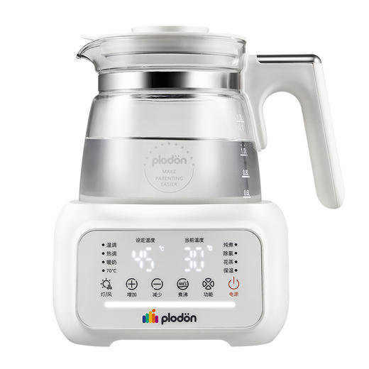 浦利顿全玻璃恒温壶泡奶机婴儿专用泡冲奶家用调奶器母婴级养生壶PLD-501 商品图3
