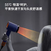 5025155118504 Dyson 戴森HD16智能吹风机家用护发 商品缩略图4