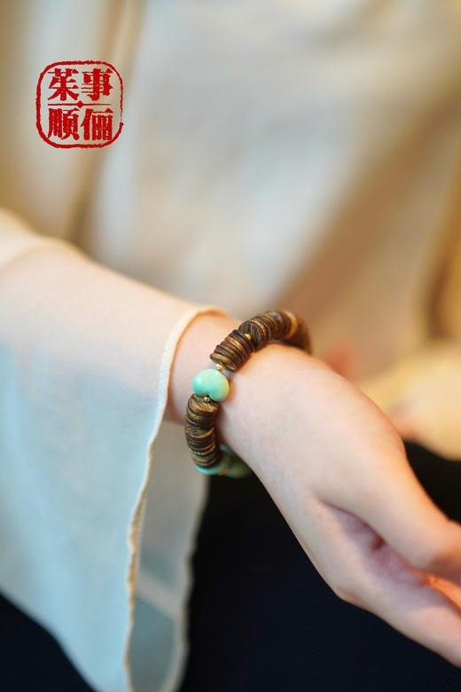 【茱事顺俪】18k黄金沉香绿松手链 商品图5