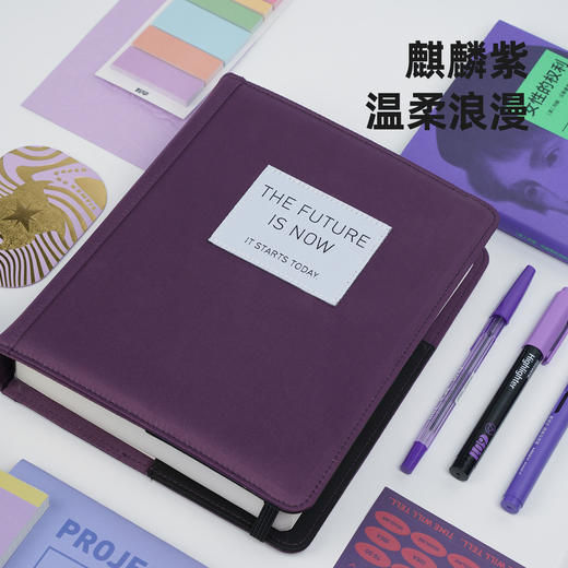 趁早三年五年十年精装布面书衣手账本封皮保护套 商品图3