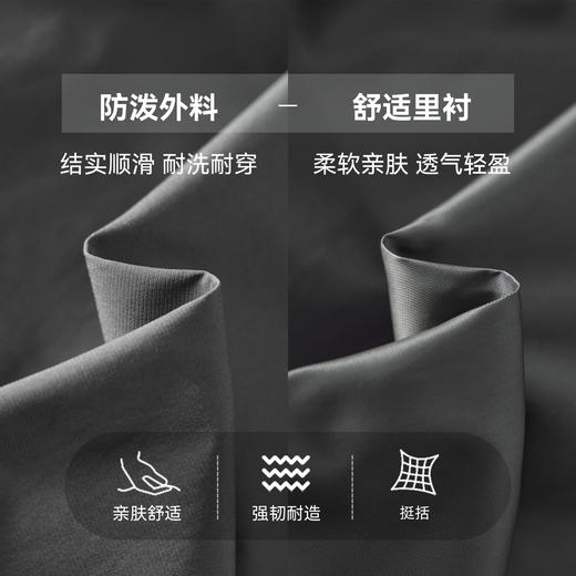 【件件底价，童装双倍积分】多多家男童外套防泼水春秋款2026新款儿童中大童拼色户外连帽上衣11311 商品图3