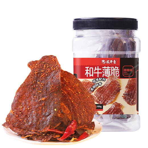【每刻精选】放牛童和牛薄脆100g 商品图6