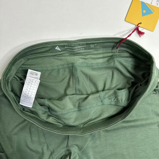 原单正品 Klattermusen攀山鼠伐楠龙内衣套装。生态基底层，极寒中的移动微气候，重塑贴身守护法则
S-XXL 商品图11