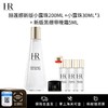 【保税仓美妆】 HR赫莲娜新版小露珠200ml 赠赫莲娜小露珠30ml*3+ 新版黑绷带晚霜5ml*1 义乌保税仓直发 商品缩略图0