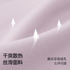 F1-【B-D杯】【【哺乳内衣】润微哺乳内衣提拉防下垂孕妇孕期产后专用喂奶薄款文胸  茉莉连雅+拉链哺乳+哺悦时光【合作品牌】 商品缩略图3