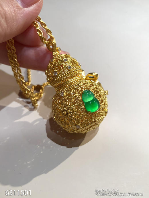 6311501，葫芦吊坠，具体价格微信咨询 商品图6