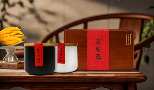 正安 庄老香黄（预售） 存放近20年精挑潮汕深山野生老枞佛手柑严遵古法九蒸九制【非质量问题不接受退换货，介意慎拍，不可用券】 商品图6