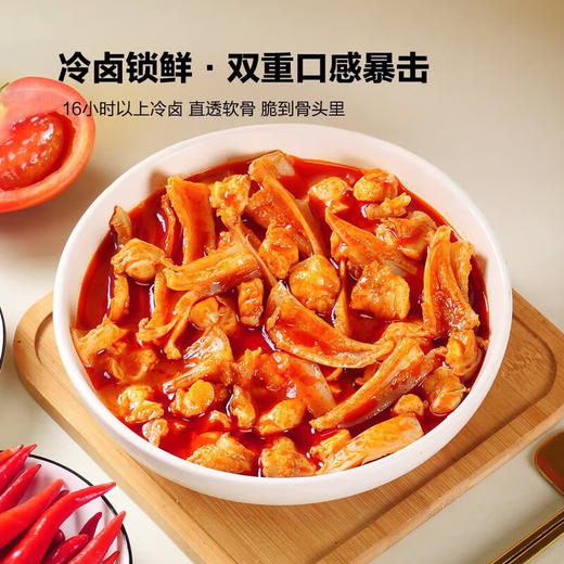 有友 酸汤双脆 筋脆骨/掌中宝 小袋装 商品图3