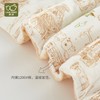 拉比寝具i5-4豆豆绒大童被LYEE104907 商品缩略图5