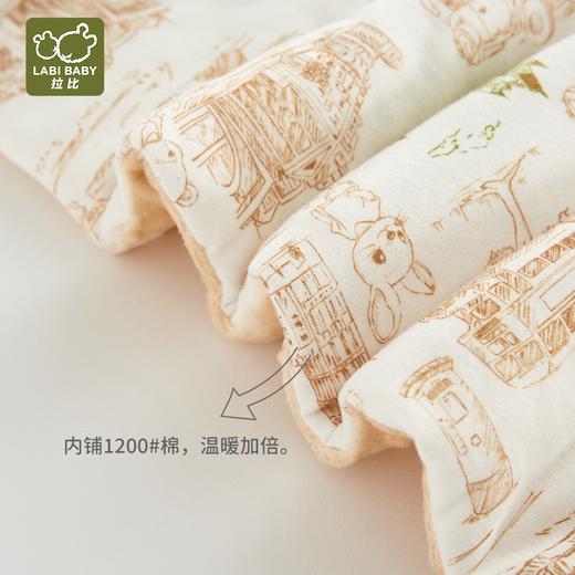 拉比寝具i5-4豆豆绒大童被LYEE104907 商品图5