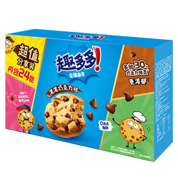 趣多多香脆曲奇饼干经典巧克力原味共510g含24包休闲零食 早餐下午茶 商品图6