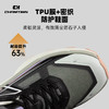 Chamtwin户外运动鞋男款专业越野缓震耐磨徒步防滑低帮防滑登山鞋CHX953031 商品缩略图12