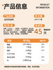 捡漏啦！！！【3月13号生产】七年五季牛奶戚风鸡蛋糕   松软细腻   营养早餐  50g/个 商品缩略图5