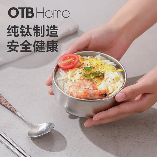 OTB 纯钛分格餐盘套装 成人定量减脂分餐盘  儿童可用 商品图2