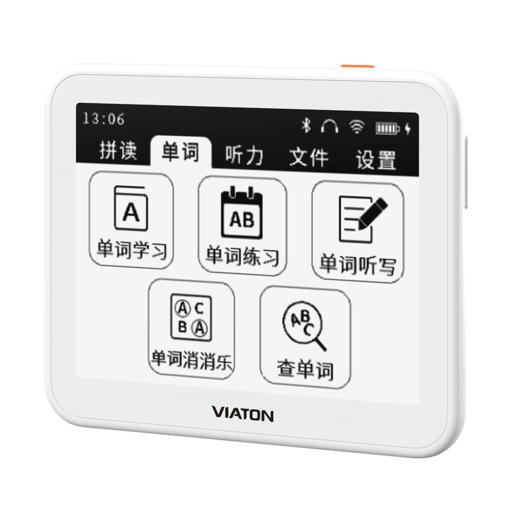 【26年寒假重磅新品】外研通单词机VT-D30背单词真人发音电子书 商品图9