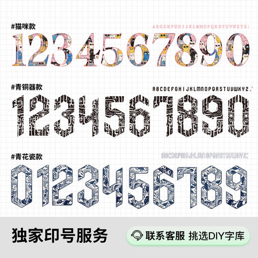 小李子NIKE耐克2026中超联赛浙江FC主场短袖球衣成人男IQ0496-341 商品图2