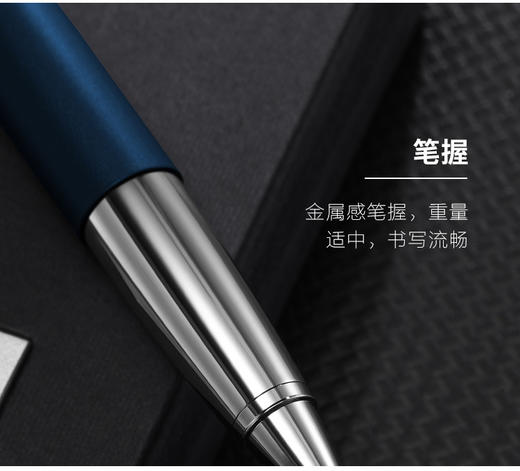 LM2140254 LAMY 【热销爆款】凌美演艺宝珠笔德国进口高档商务办公文具签字笔 商品图2