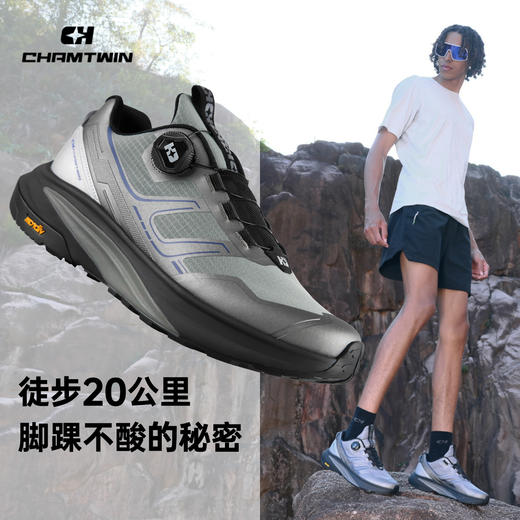 野踪户外功能鞋Vibram轻量化登山CHX154051 商品图0
