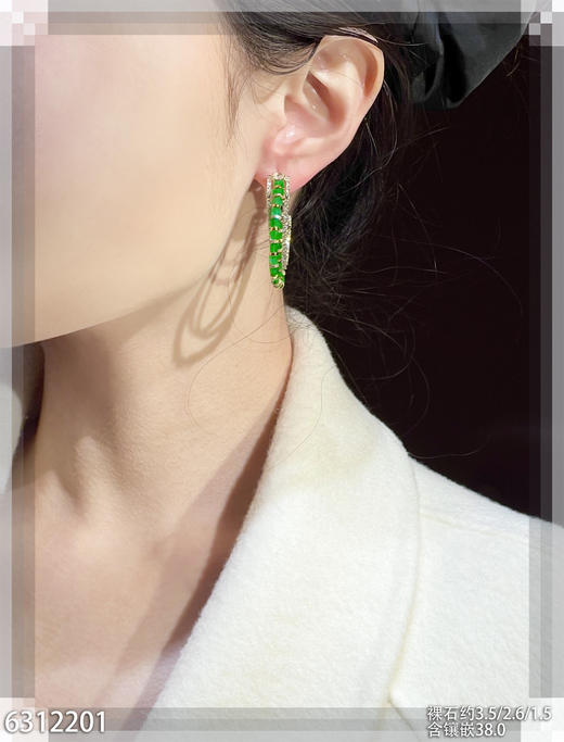 6312201，随形耳坠。具体价格微信咨询 商品图4