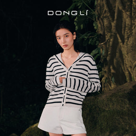 东黎 • 复苏的呼吸 云出海曙 山羊绒女士海军领开衫 6149 商品图0