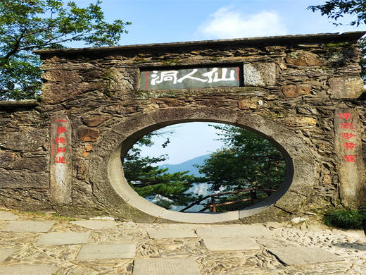 五一3日【庐山徒步】走进小学课本の徒步三山五岳之一庐山-庐山西海七岛连穿【可徒步可休闲】 商品图2