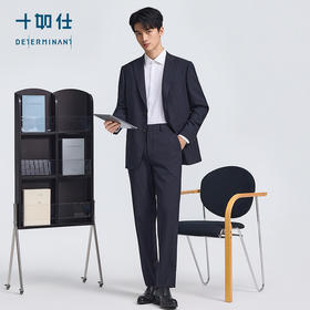 【春夏新品】十如仕西服套装精纺羊毛轻型质感春夏套西BZ05-01+SP05-03