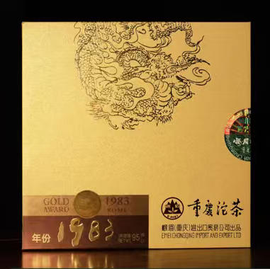 峨眉绿印1983重庆沱茶100g 商品图0