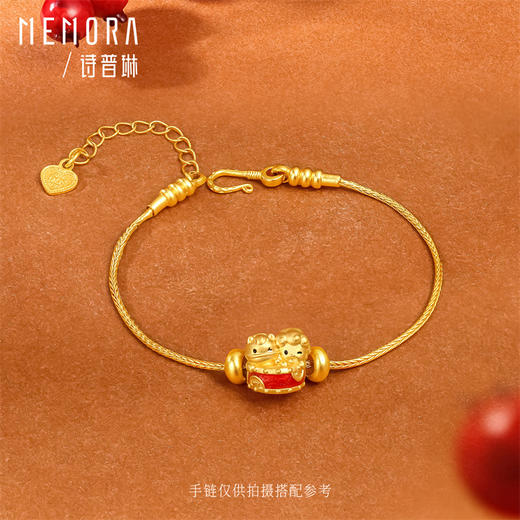 【新品首发】盛世风华足金生肖马六合转运珠 一物多戴MEMORA诗普琳HP933301 商品图7
