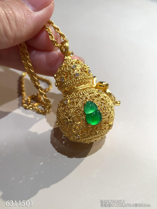 6311501，葫芦吊坠，具体价格微信咨询 商品图0